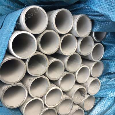 AISI 302 schedule 20 stainless steel seamless pipe