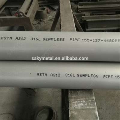 EU quality stainless steel 316ti 60.3X3.91 seamless pipe